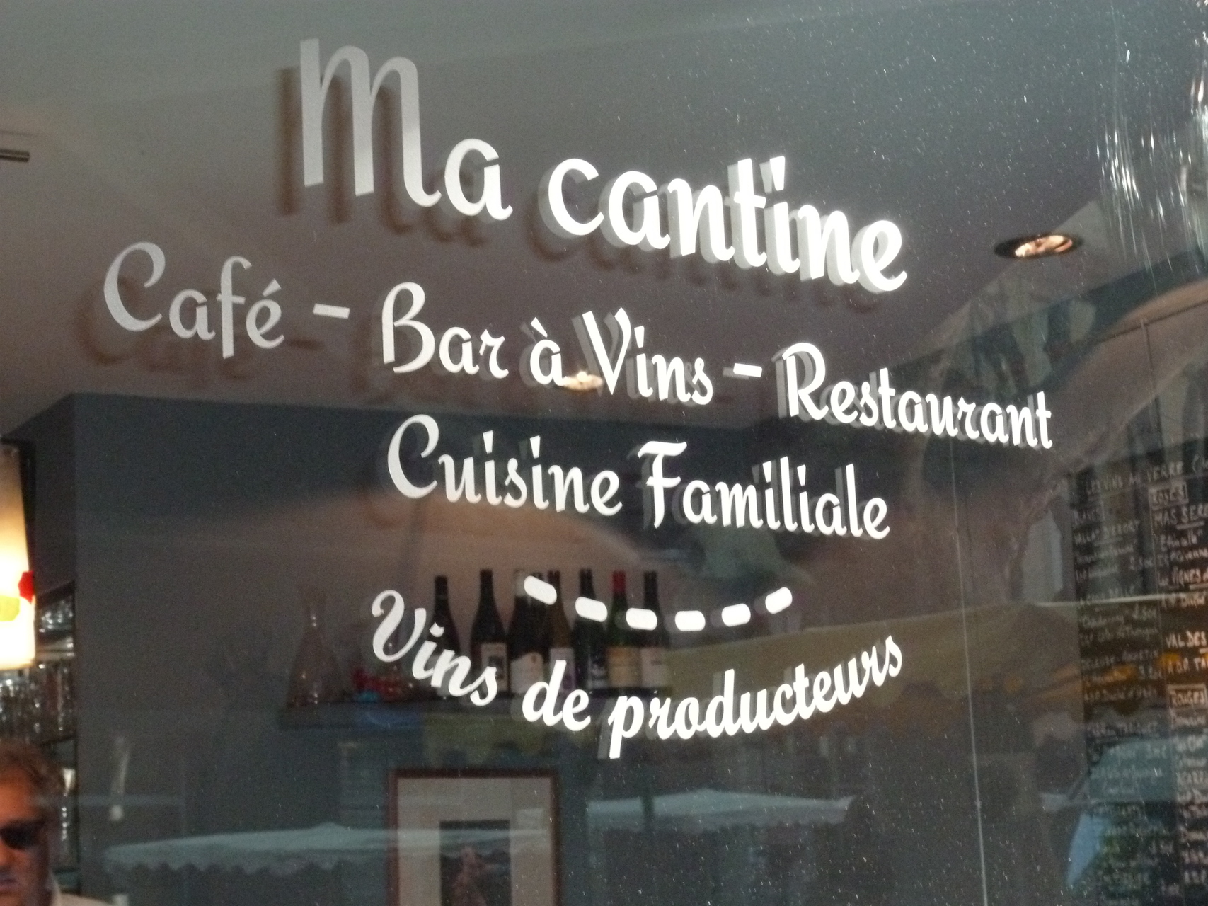 Wifi : Logo Ma Cantine